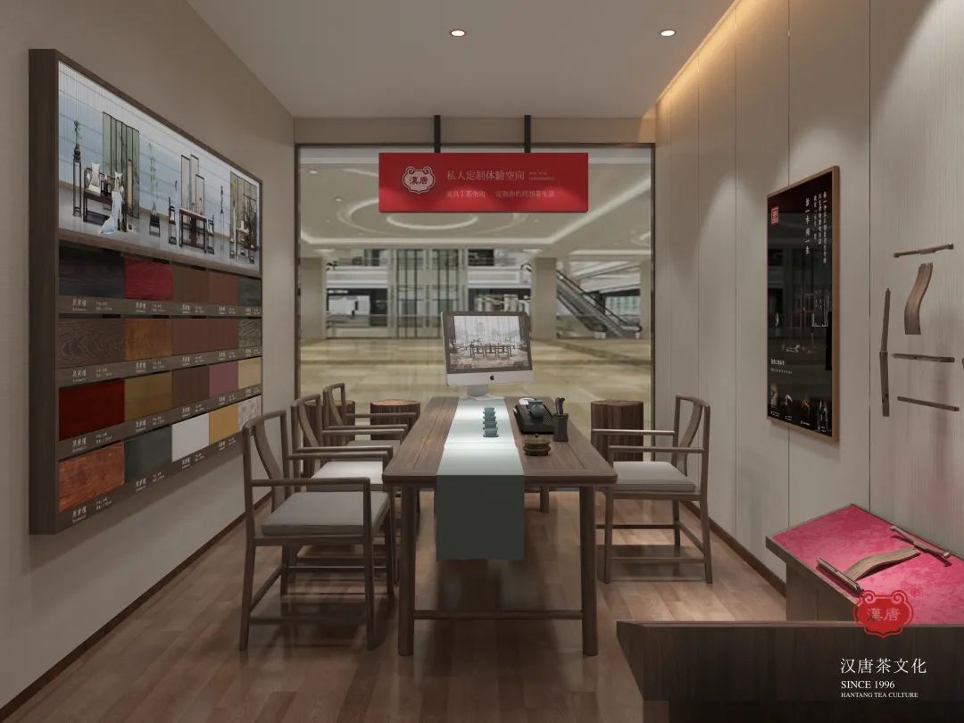 漢唐上海店，煥新重啟 | 經典中國，摩登上海插圖21