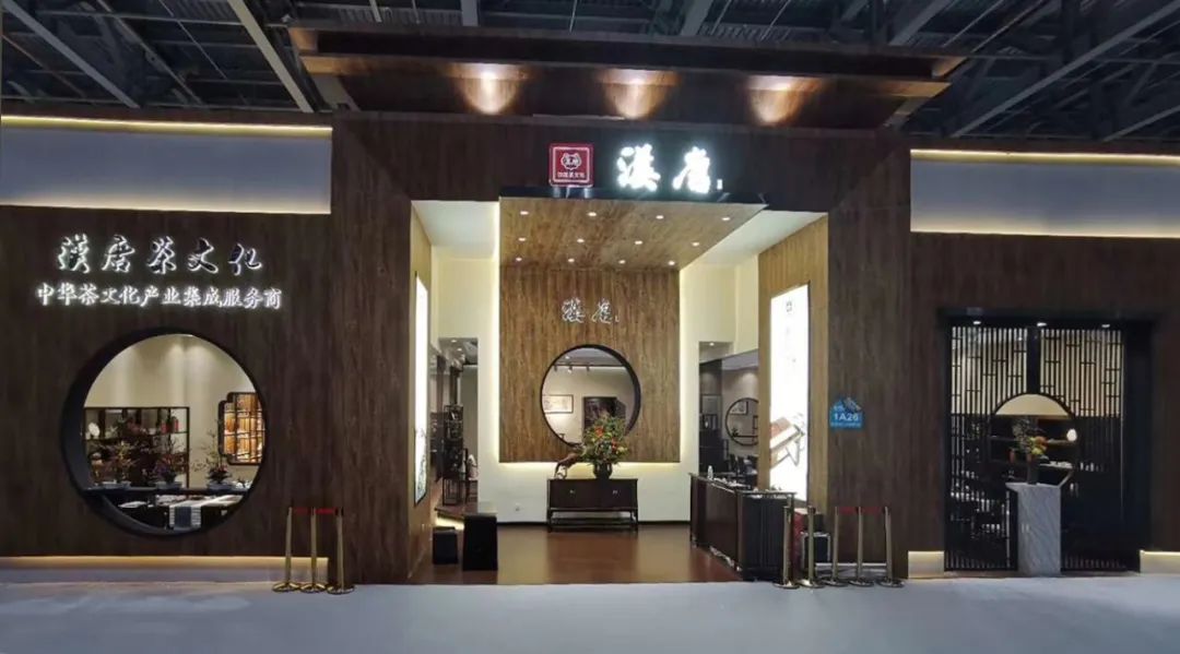 漢唐參展國際名家具展紀(jì)實插圖