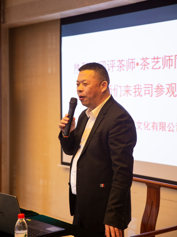 熱烈歡迎中國評茶師 · 茶藝師同學聯(lián)誼會的老師們到訪漢唐臺州總部插圖5 熱烈歡迎中國評茶師 · 茶藝師同學聯(lián)誼會的老師們到訪漢唐臺州總部插圖5