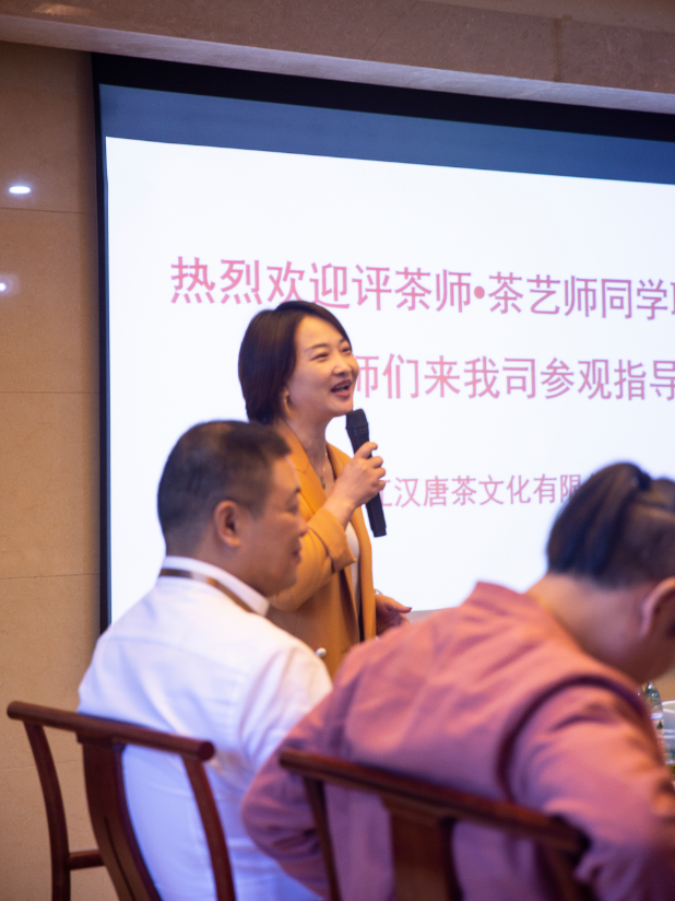 熱烈歡迎中國評茶師 · 茶藝師同學聯(lián)誼會的老師們到訪漢唐臺州總部插圖6 熱烈歡迎中國評茶師 · 茶藝師同學聯(lián)誼會的老師們到訪漢唐臺州總部插圖6