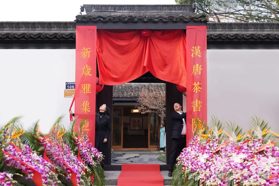 杭州茶書院啟幕 | 當代「韓熙載夜宴」，復現(xiàn)中國文人雅趣生活插圖2
