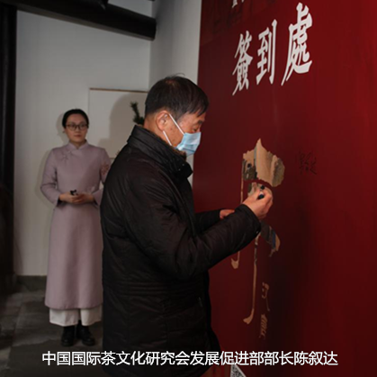 杭州茶書院啟幕 | 當代「韓熙載夜宴」，復現(xiàn)中國文人雅趣生活插圖19