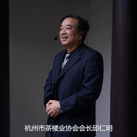 杭州茶書院啟幕 | 當代「韓熙載夜宴」，復現(xiàn)中國文人雅趣生活插圖21