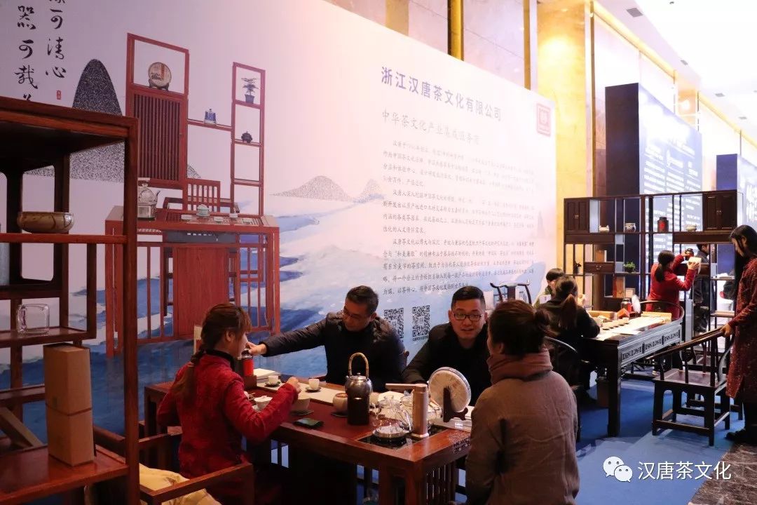 首屆鳳凰谷論壇在杭隆重召開，漢唐茶歇區(qū)廣受好評插圖5