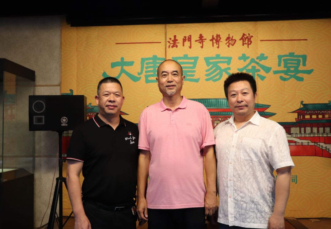 中國國際茶文化研究會(huì)主辦浙茶企赴陜西考察活動(dòng)，參觀漢唐西安旗艦店插圖14