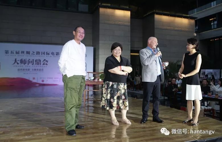 眾星云集，品茗論光影 | 漢唐鼎力支持西安國際電影節(jié)開幕插圖23