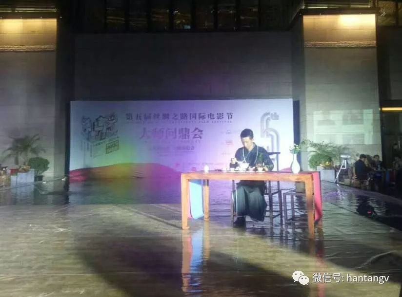 眾星云集，品茗論光影 | 漢唐鼎力支持西安國際電影節(jié)開幕插圖25