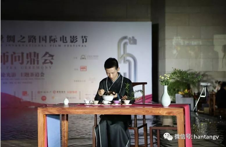 眾星云集，品茗論光影 | 漢唐鼎力支持西安國際電影節(jié)開幕插圖26