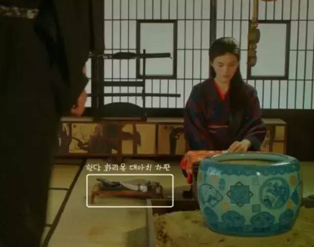 合作韓國茶具巨頭，漢唐茶盤在熱播韓劇中閃亮登場插圖