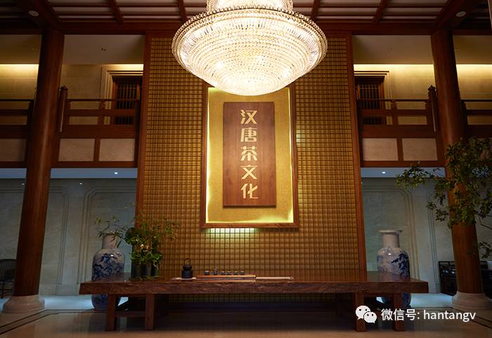 全國茶館經(jīng)理年會在杭召開，漢唐新品備受關(guān)注插圖8