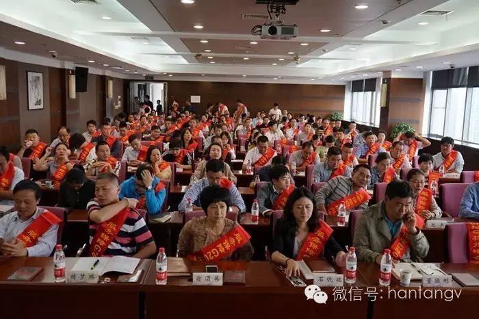 漢唐榮膺“服務(wù)保障G20杭州峰會先進(jìn)單位”插圖1