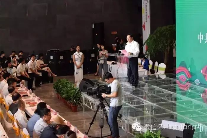 漢唐“云水禪心”茶盤摘第18屆全國設(shè)計(jì)“大師獎”創(chuàng)意大獎插圖11