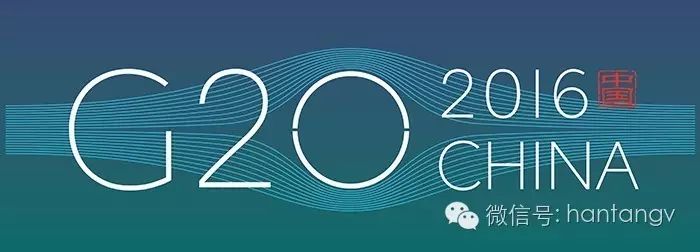 對話漢唐陳董：G20峰會上，漢唐如何演繹茶文化？插圖5
