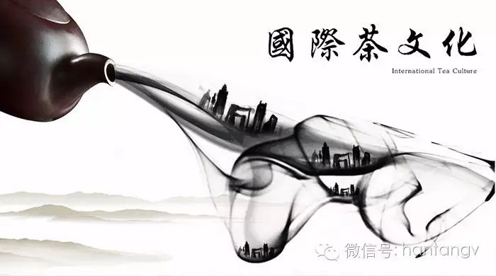 對話漢唐陳董：G20峰會上，漢唐如何演繹茶文化？插圖6
