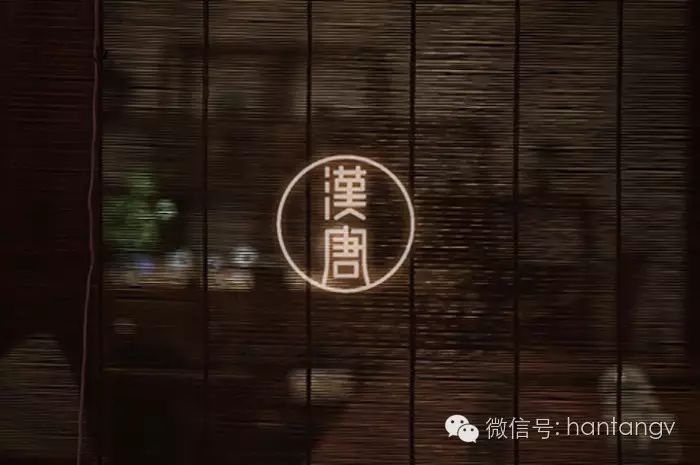 對話漢唐陳董：G20峰會上，漢唐如何演繹茶文化？插圖7