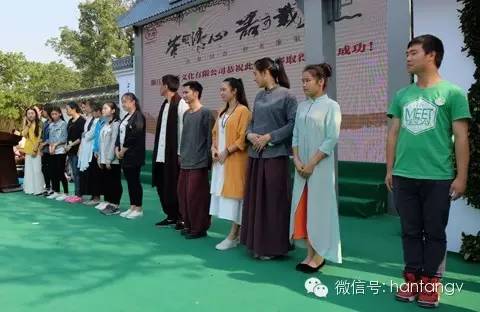 “漢唐杯”生活茶席設(shè)計(jì)比賽佳作頻出，完美落幕插圖13