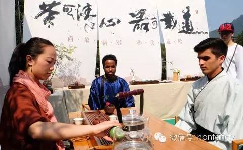“漢唐杯”生活茶席設(shè)計(jì)比賽佳作頻出，完美落幕插圖21